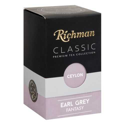 Чай черный Richman ceylon earl grey 100 в Билла