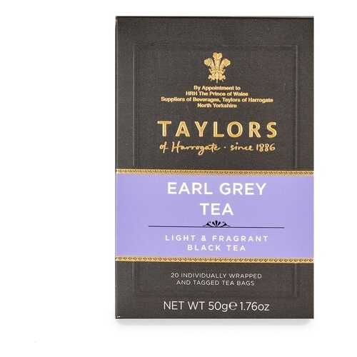 Чай черный Taylors of Harrogate Эрл Грей с бергамотом 20*2.5г Великобритания в Билла