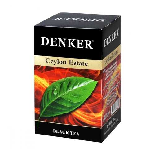 Чай Denker Ceylon Estate черный 20 пакетиков в Билла