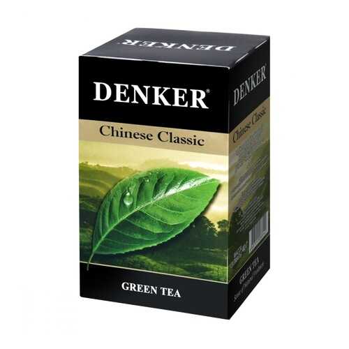 Чай Denker Chinese Classic зеленый 20 пакетиков в Билла