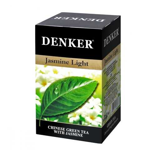 Чай Denker Jasmine Light зеленый с жасмином 20 пакетиков в Билла