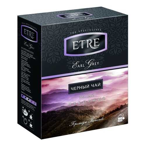 Чай Etre Earl Grey, чёрный с бергамотом, 100 пакетиков в Билла
