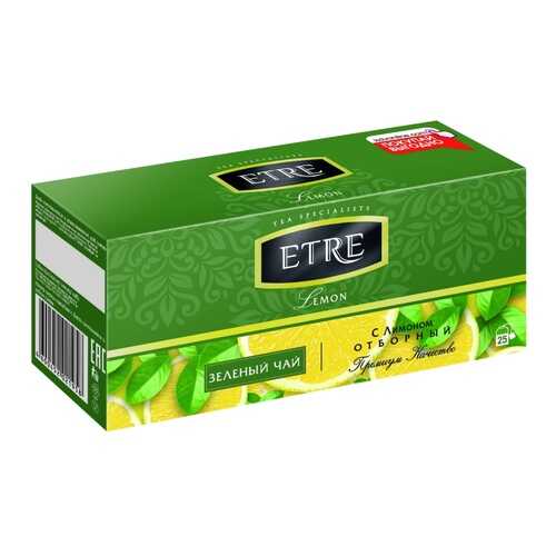 Чай Etre lemon, зелёный с лимоном, 25 пакетиков в Билла