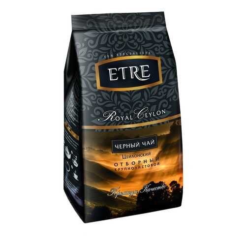 Чай Etre Royal Ceylon, черный, 200 гр в Билла