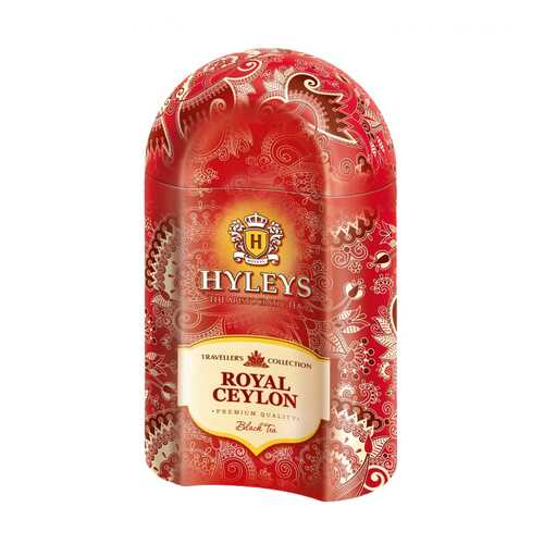 Чай Hyleys Роял Цейлон, черный листовой, ж/б, 100 гр в Билла