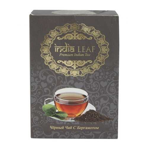 Чай India leaf Чёрный с бергамотом, среднелистовой с добавками, 100 гр в Билла