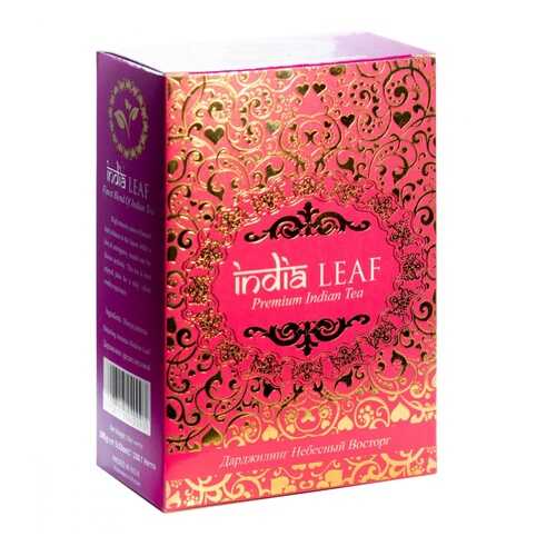 Чай India leaf Дарджилинг небесный восторг, черный среднелистовой, 100 гр в Билла