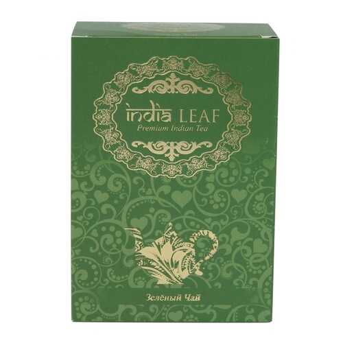 Чай India leaf Класический, зеленый крупнолистовой, 100 гр в Билла