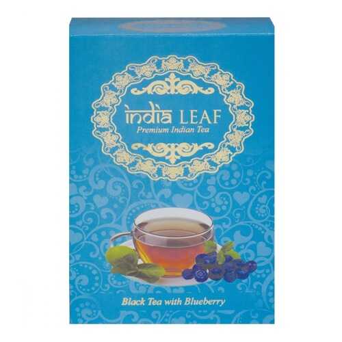 Чай India leaf С черникой, черный среднелистовой с добавками, 100 гр в Билла