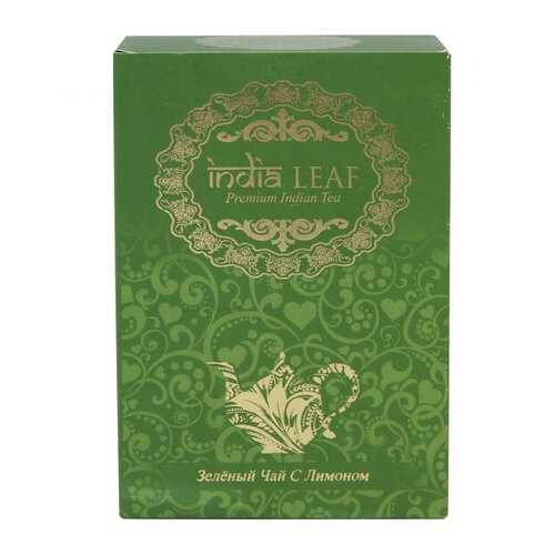 Чай India leaf Зеленый чай с лимоном, крупнолистовой с добавками, 100 гр в Билла