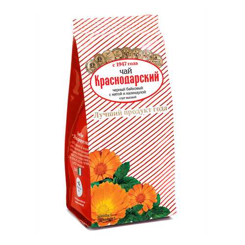 Чай Краснодарский С календулой и мятой, черный листовой с добавками, 100 гр в Билла