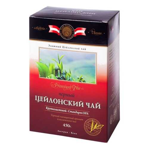 Чай Kwinst черный крупнолистовой 450 г в Билла