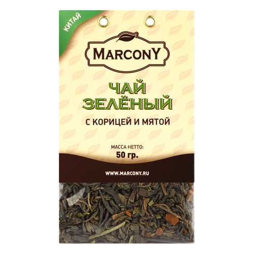 Чай Marcony зеленый с корицей и мятой 50 г в Билла