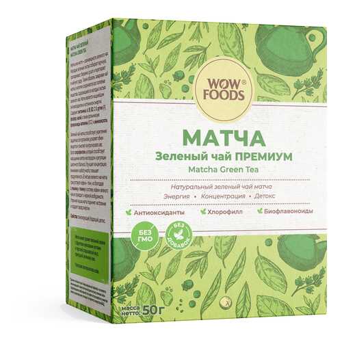 Чай матча WOWFOODS премиум порошок зеленого чая 50 г в Билла