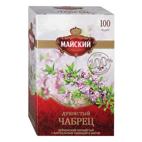 Чай Майский черный Душистый Чабрец 100г в Билла
