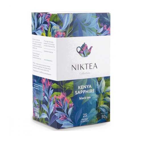 Чай Niktea Kenya Sapphire черный 25 пакетиков в Билла