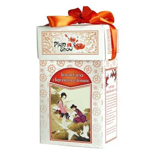 Чай Plum Snow Золотая Улитка с Бергамотом и Лимоном, чёрный листовой, 100 гр в Билла