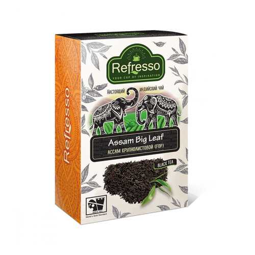Чай Refresso Assam Big Leaf, черный крупнолистовой, 100 гр в Билла