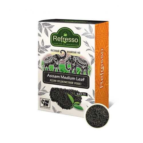 Чай Refresso Assam Medium Leaf, черный среднелистовой, 250 гр в Билла