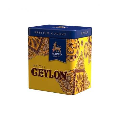 Чай Richard Ceylon Royal British Colony черный листовой 50 г в Билла