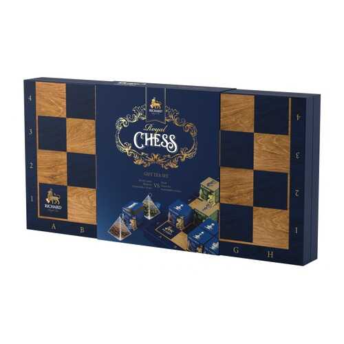 Чай Richard Royal Chess ассорти 32 пирамидки в Билла
