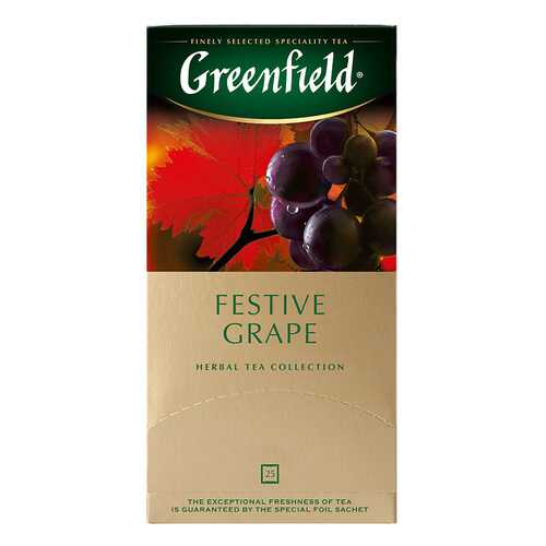 Чай травяной Greenfield Festive Grape 25 пакетиков в Билла