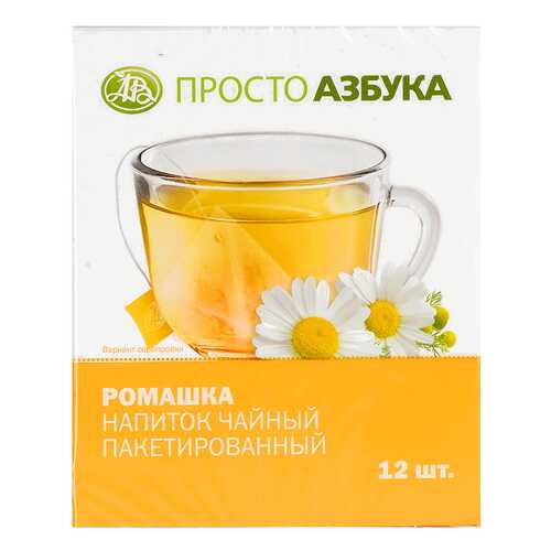 Чай травяной Просто Азбука ромашка пакетированный 12*2 г в Билла