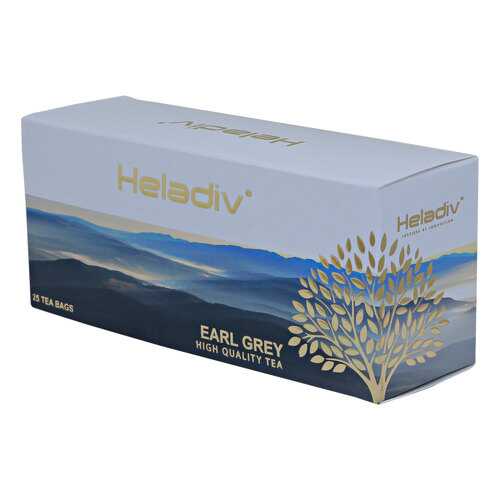 Чай в пакетиках Heladiv earl grey 25 пакетов в Билла