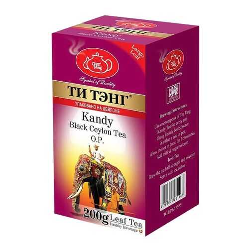 Чай весовой черный Ти Тэнг Kandy O.P. 200 г в Билла