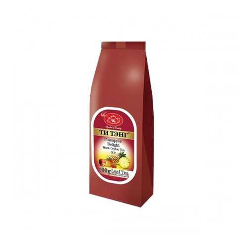 Чай весовой черный Ти Тэнг pineapple delight O.P. 100 г в Билла