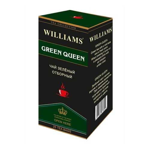 Чай Williams Green Queen, зеленый отборный, 25 пакетиков в Билла