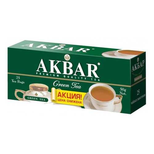 Чай зеленый Akbar изумрудная серия 25 пакетиков в Билла