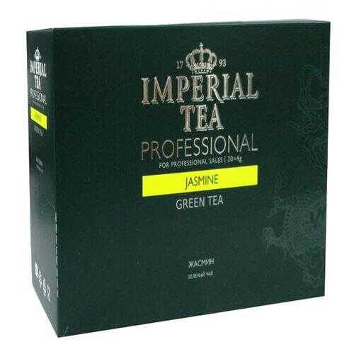 Чай зеленый Imperial Tea Professional среднелистовой жасмин пакетированный в Билла