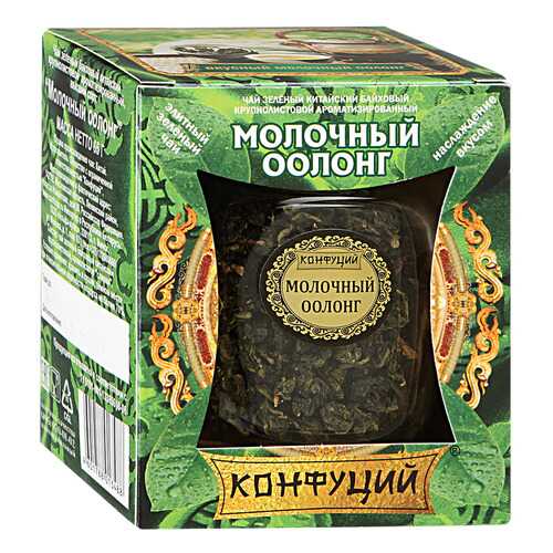 Чай зеленый Конфуций молочный улун 65 г в Билла