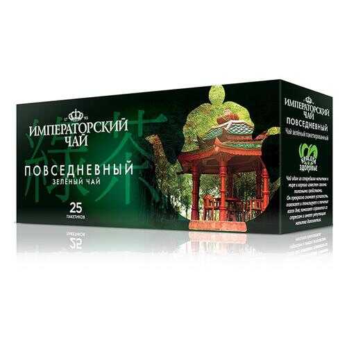 Чай зеленый мелкий повседневный пакетированный 25*1.7 г в Билла