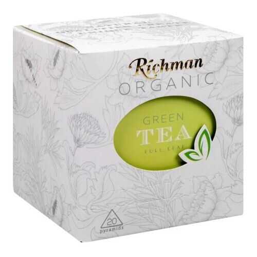 Чай зеленый Richman Green Tea FBOP 20 пак в Билла