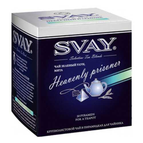 Чай зеленый Svay heavenly prisoner улун мята 20 пакетиков в Билла