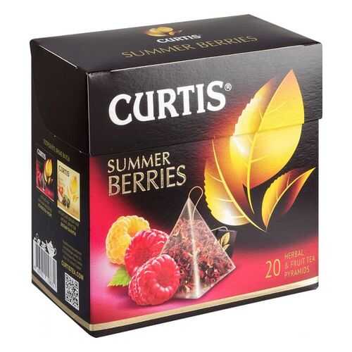 Чайный напиток Curtis summer berries 20 пакетиков в Билла