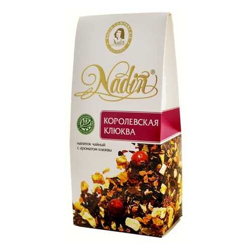Чайный напиток листовой Nadin королевская клюква 50 г в Билла