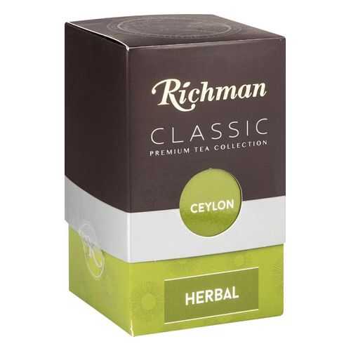 Чайный напиток Richman сlassic herbal 100 г в Билла