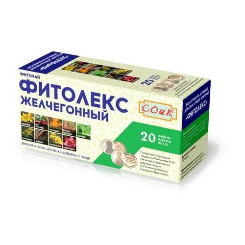 Фиточай Фитолекс желчегонный 20*1.5 г в Билла