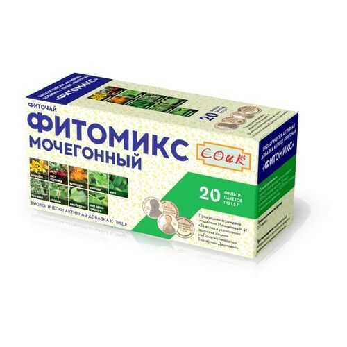Фиточай Фитомикс мочегонный 20*1.5 г в Билла
