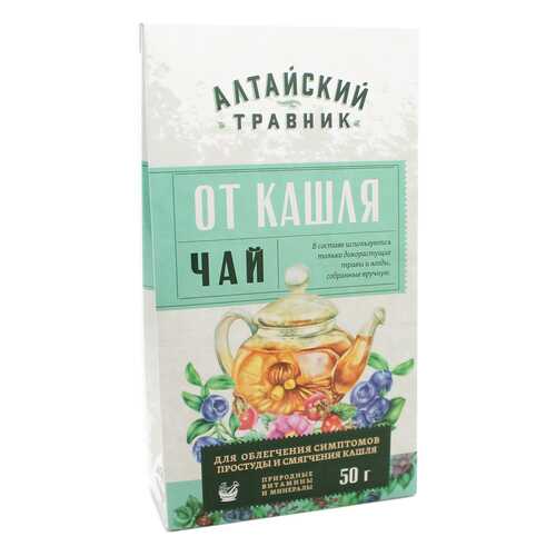 Фиточай Green Side алтайский травник от кашля 50 г в Билла
