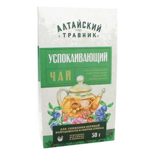 Фиточай Green Side алтайский травник успокаивающий 50 г в Билла