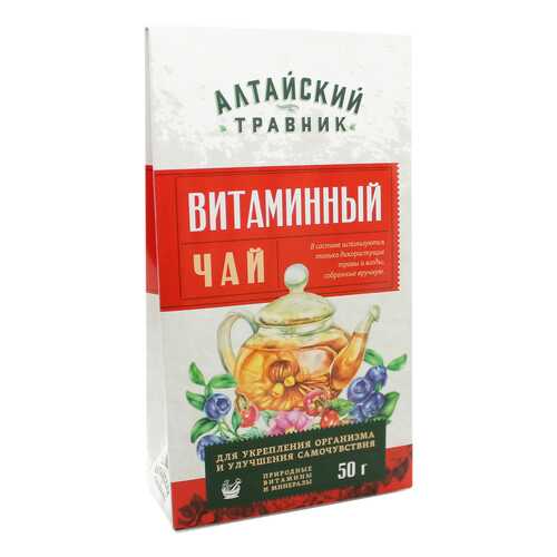 Фиточай Green Side алтайский травник витаминный 50 г в Билла