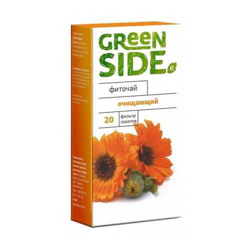 Фиточай Green Side очищающий 2 г 20 фильтр-пакетов в Билла