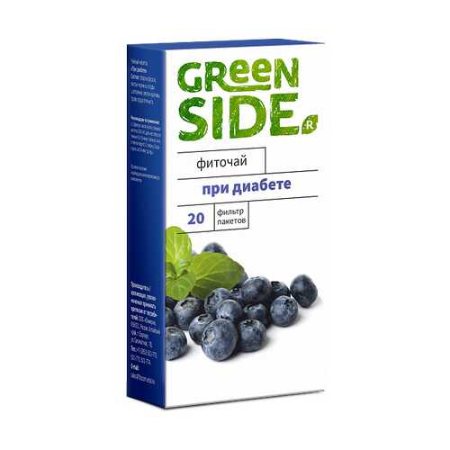 Фиточай Green Side при диабете 2 г 20 фильтр-пакетов в Билла