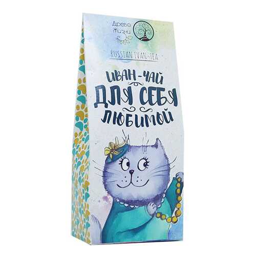 Иван-чай Древо Жизни для себя любимой душица-ромашка-шалфей-мелисса 50 г в Билла