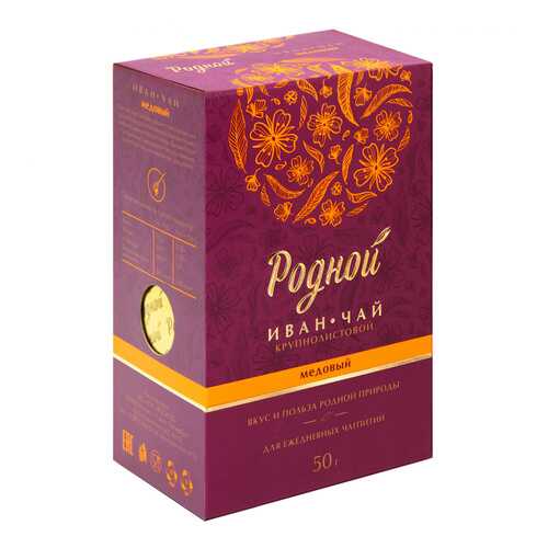 Иван-чай Родной Медовый, крупнолистовой, 50 гр в Билла