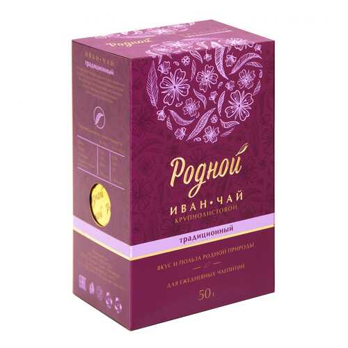 Иван-чай Родной Традиционный, крупнолистовой, 50 гр в Билла